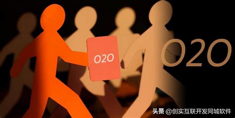 O2O平台设计-乾元坤和官网