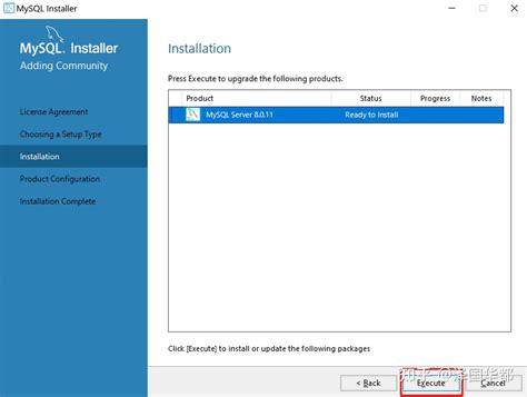 How to Reinstall MySQL 的图像结果