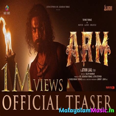ARM Malayalam Official Teaser Ajayante Randam Moshanam Mp3 Song ...