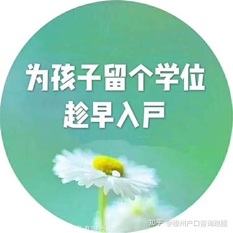 技能型人才落户，所需的职业资格证（技能证），一次讲清楚！！ - 知乎