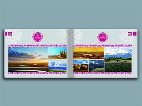 新疆旅游画册 （效果） |平面|书装/画册|姜HJ - 原创作品 - 站酷 (ZCOOL)