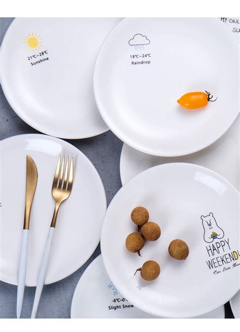 4个8英寸陶瓷菜盘子创意牛排盘西餐盘日式早餐盘浅盘菜碟家用盘子-阿里巴巴