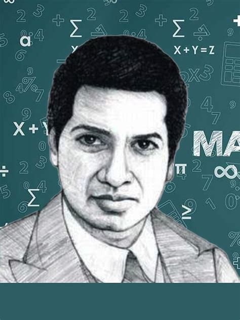 National Mathematics Day 2022; History, Significance, Remembering ...