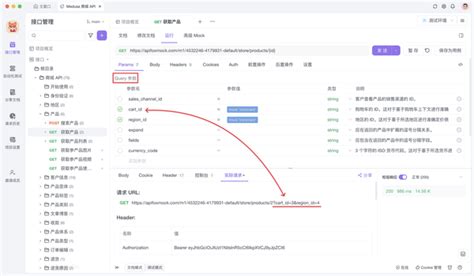 Path 的图像结果