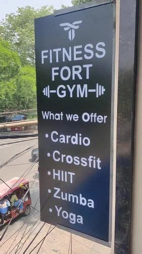 Exercise Sign Board 的图像结果