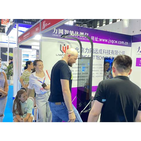 Real Runner Exercise Machine 的图像结果