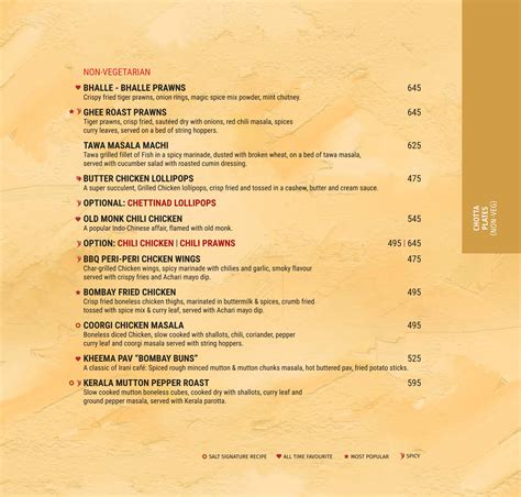 Kalyan Nagar - SALT - Indian Restaurant