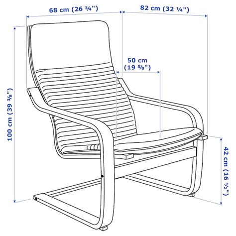 POÄNG Armchair, Knisa light beige - IKEA