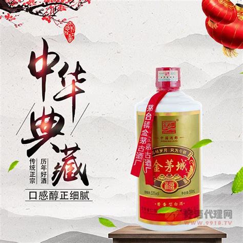 盧江龍酒原漿1988-贵州卢江龙酒业有限公司-好酒代理网