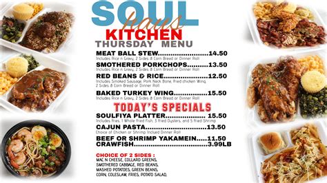 Soul Island Kitchen Cambridge Menu at Jenny Joshi blog