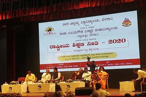 KLE University Belagavi Campus: Photos, Virtual Tour