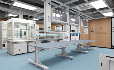 关于智能实验室设计的实施方案-青岛卓先实验室设备有限公司