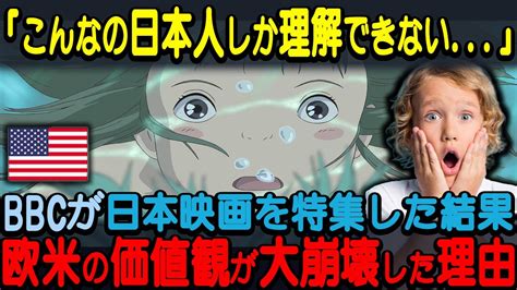 Image result for Wiki Postcode Map