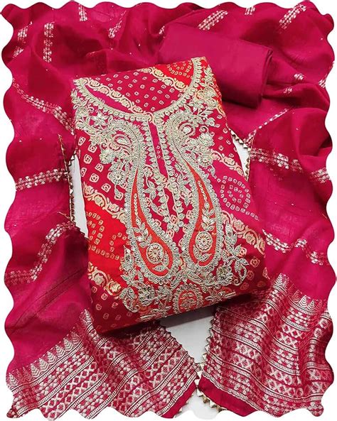 Amazon.in: Peachmode