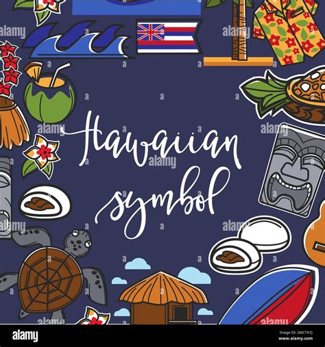 Hawaiian symbols frame travel to Hawaii food and culture Stock Vector Image & Art - Alamy