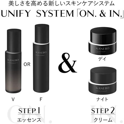 KANEBO Cream In Night Protective Night Cream, 40 g - buy online from Japan