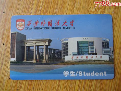 中国第二学位网——双学位门户网站