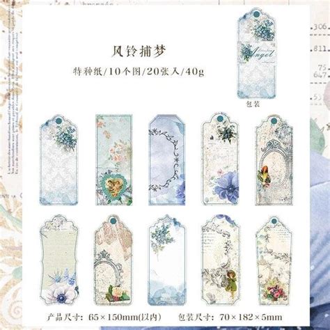 Letter from Angel Series Scrapbooking Papers