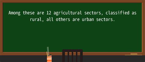 Basic Sector 的图像结果