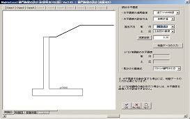 Image result for Vector Japanese Style Turtle Shell Pattern