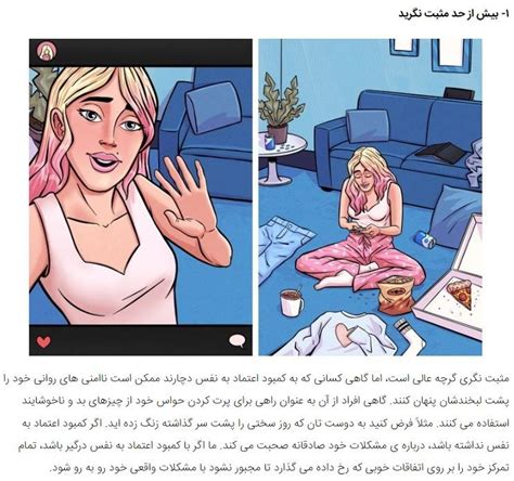 Be Lacking 的图像结果