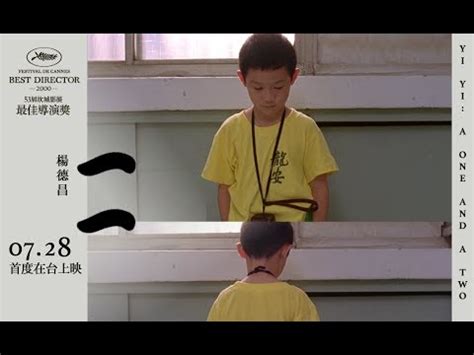 SEO 是什麼？｜用小學生聽得懂方式說明 SEO 2021 入門【尼歐充電站】 - YouTube