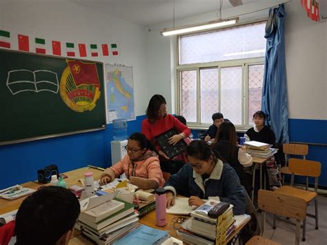 意大利语教师周洁举行校级公开课——河北外国语学院