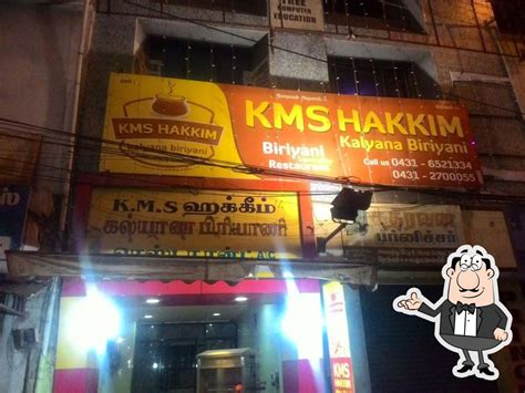 KMS Hakkim Biryani Palakkarai, Tiruchirappalli - Restaurant menu ...