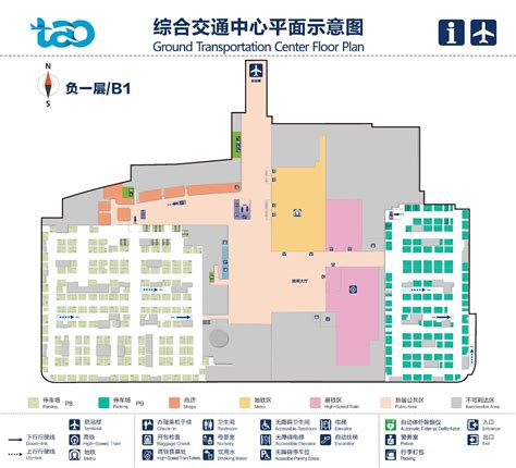 青岛胶东国际机场停车场收费标准-中国停车网