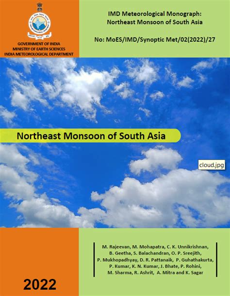 Rainfall Information | India Meteorological Department