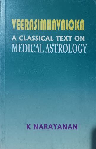 Veerasimhavaloka A Classical Text on Medical Astrology | GANAPA PUSTAKA