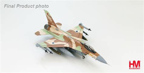 Lockheed F-16A Netz 107 116th Sqn. “Flying Wing” Israeli Air Force