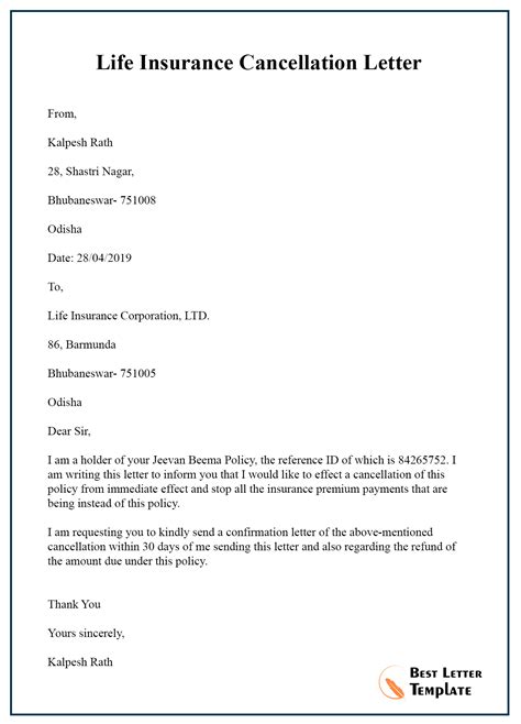 Cancellation Form Template