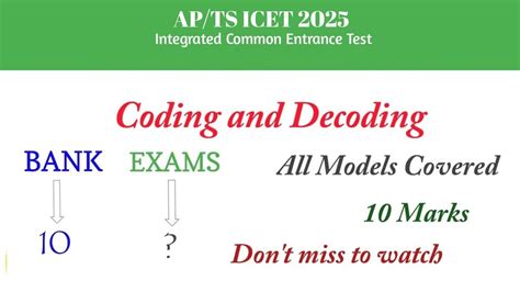 coding and decoding classes for icet exam 的图像结果