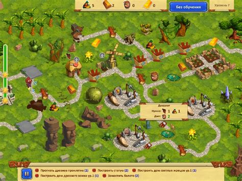 Игра Кладоискатели. Коллекционное издание Компьютерные