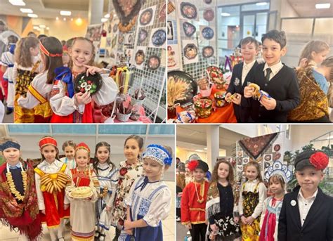 Масленичный четверг в начальной школе! В Разгуляй ученики начальной ...