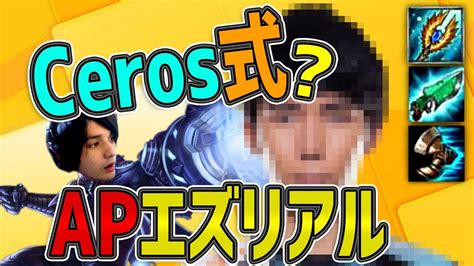 Image result for Exploding Vector