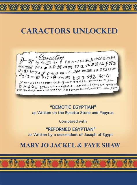 Buy Caractors : Demotic Egyptian as written on the Rosetta Stone and ...