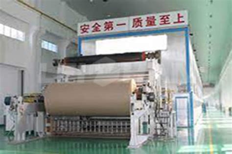 Image result for Compact Machine for Paper