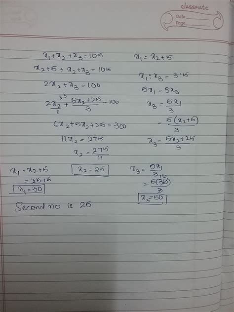 105 is divided into three parts in such a way that the first part is 5 ...