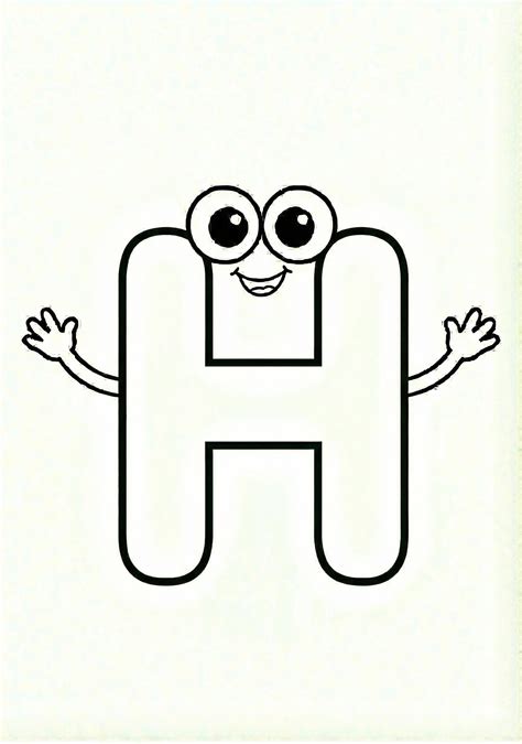 Letter H to Color - Kids Drawing - Love For Color