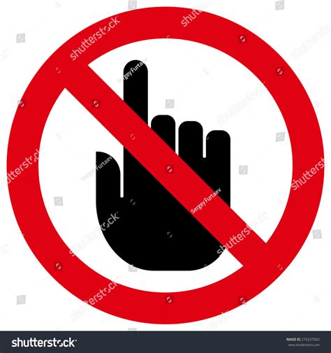 Do Not Touch Sign In Spanish