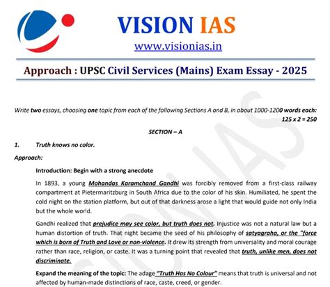 truth knows no color