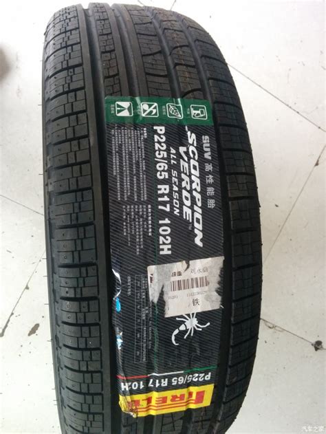 stretch 225/40 tires to fit 255/35? | BimmerFest BMW Forum