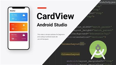 Android入门篇（二）熟悉androidstudio开发软件_安卓studio编程软件步骤-CSDN博客