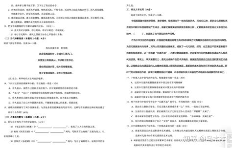 请问哪里可以找到历年高考真题？ - 知乎