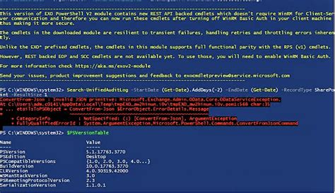 SSIS JSON Primitive Error 的图像结果