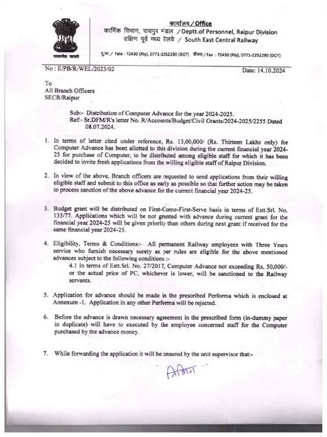 How to Use a Computer Advance 的图像结果