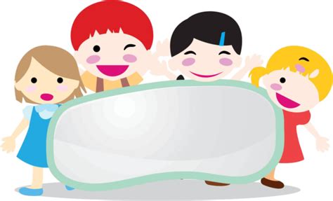 Children Future Vector 的图像结果