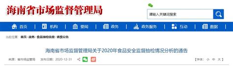 2023年海南省工资支付条例细则,工资支付暂行条例规定全文